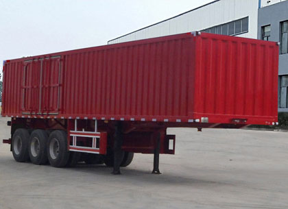 骏华兴牌LJH9402XXY厢式运输半挂车